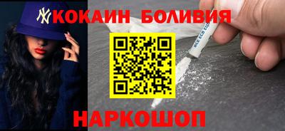 спиды Будённовск