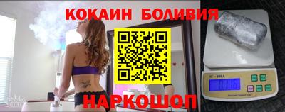каннабис Бугуруслан