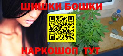 эйфоретик Бузулук