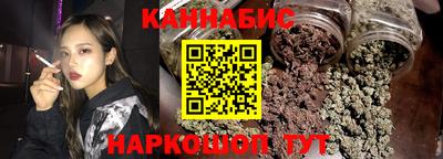 спиды Будённовск