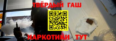 спиды Будённовск