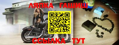 эйфоретик Бузулук