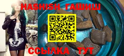 эйфоретик Бузулук