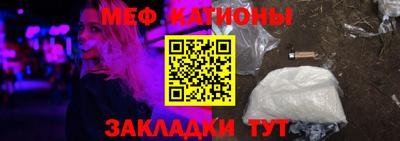 эйфоретик Бузулук